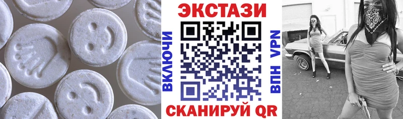 кракен как зайти  Звенигород  ЭКСТАЗИ mix 