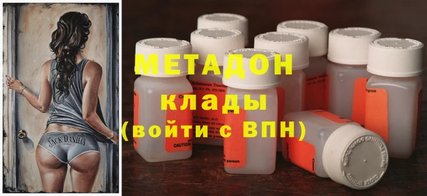 ГАЛЛЮЦИНОГЕННЫЕ ГРИБЫ Верея