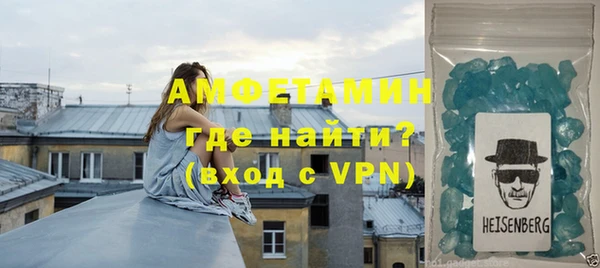 мяу мяу мука Волоколамск