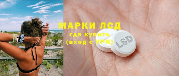 героин Бородино