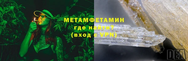 кокаин колумбия Волосово
