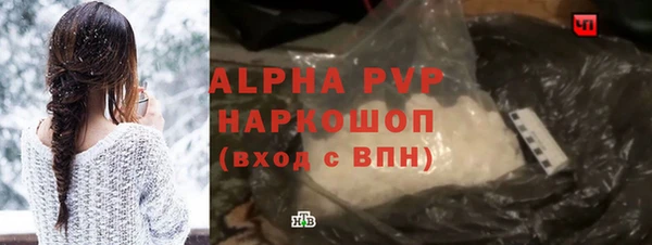 мдпв Бронницы