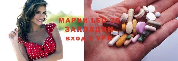 кокаин колумбия Волосово