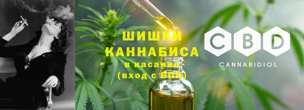 кокаин колумбия Волосово