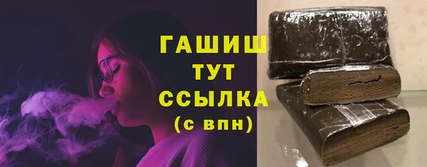 COCAINE Бугульма