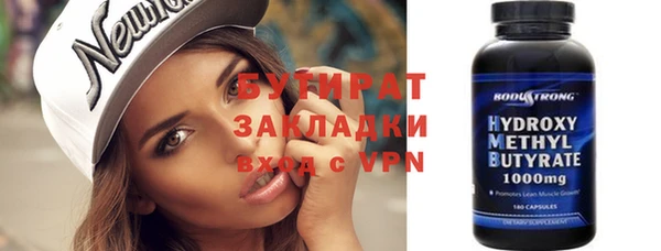 кокаин колумбия Волосово