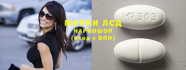 мяу мяу мука Волоколамск