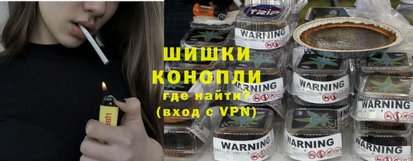 мяу мяу мука Волоколамск