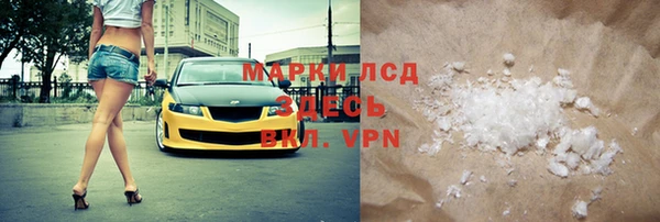 мдпв Бронницы