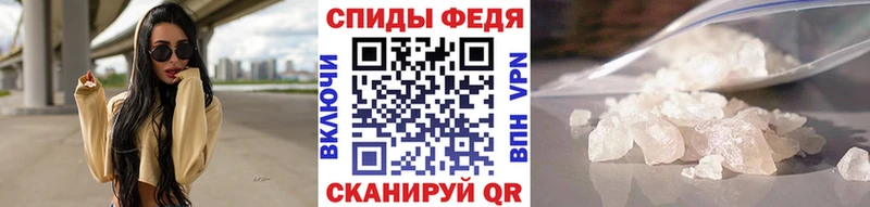 KRAKEN   Звенигород  Метамфетамин мет 